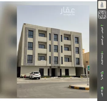 شقة للإيجار في شارع القريش, حي العقيق, مدينة الرياض, منطقة الرياض