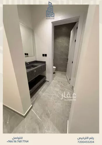 دور للإيجار في شارع أبي محمد بن حمدان, حي النرجس, مدينة الرياض, منطقة الرياض صورة 5