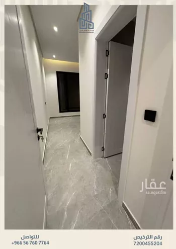 دور للإيجار في شارع أبي محمد بن حمدان, حي النرجس, مدينة الرياض, منطقة الرياض صورة 3