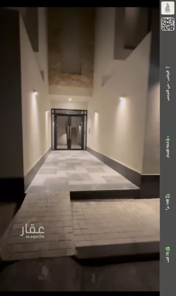 شقة للإيجار في شارع أبي محمد بن حمدان, حي النرجس, مدينة الرياض, منطقة الرياض