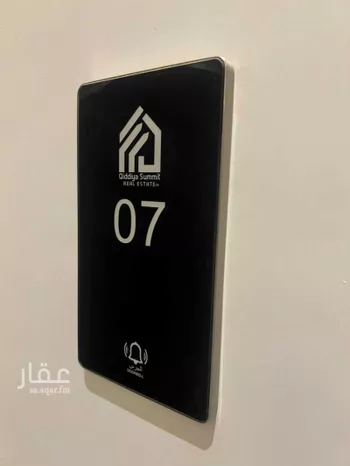 شقة للبيع في شارع عمر بن وهب, حي المهدية, مدينة الرياض, منطقة الرياض صورة 2