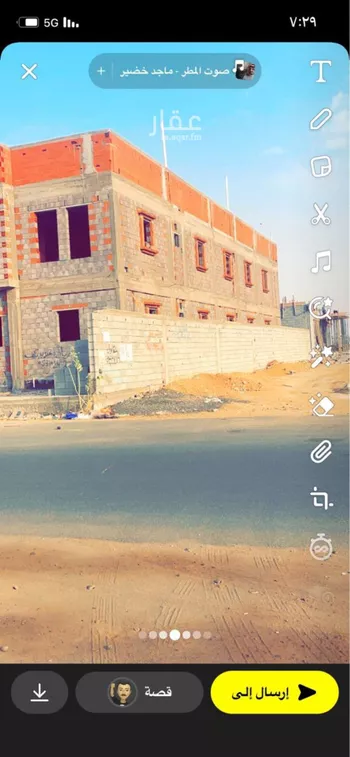 عمارة للبيع في شارع نصر الله ابي بكر, حي الرياض, مدينة جدة, منطقة مكة المكرمة صورة 2