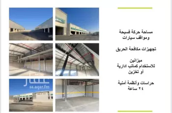 عمارة للإيجار في شارع عبدالعزيز التويجري, حي النخيل, مدينة جدة, منطقة مكة المكرمة صورة 2