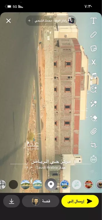 عمارة للبيع في شارع نصر الله ابي بكر, حي الرياض, مدينة جدة, منطقة مكة المكرمة صورة 3