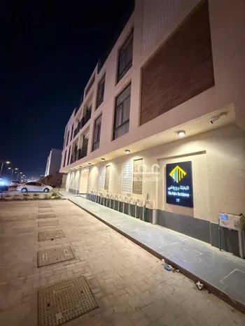 شقة للإيجار في شارع السلامة, حي النرجس, مدينة الرياض, منطقة الرياض