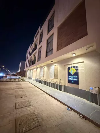 شقة للإيجار في شارع السلامة, حي النرجس, مدينة الرياض, منطقة الرياض
