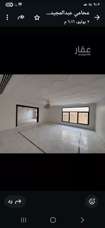 فيلا للإيجار في شارع العلايا, حي الورود, مدينة الرياض, منطقة الرياض صورة 3