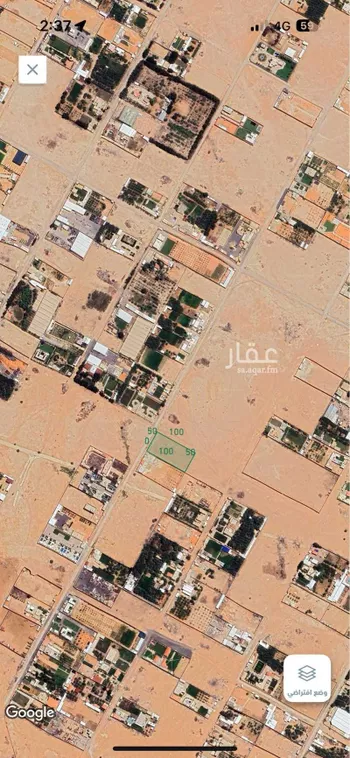 أرض للبيع في شارع جابر بن خالد النجاري, حي العفجه, مدينة الخرج, منطقة الرياض صورة 2