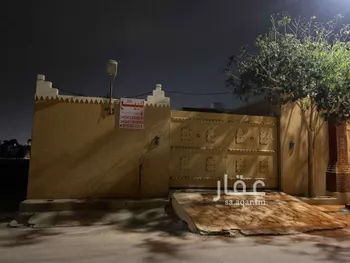 استراحة للبيع في شارع الماس, حي الحزم, مدينة بريده, منطقة القصيم