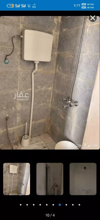 غرفة للإيجار في شارع هدبة بن الخشرم ، حي ظهرة لبن ، الرياض ، منطقة الرياض صورة 3