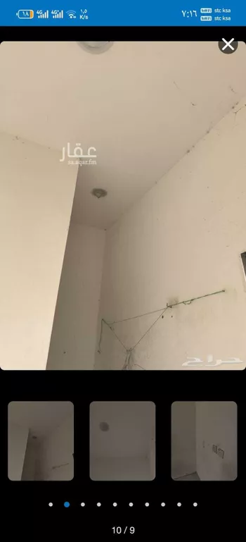 غرفة للإيجار في شارع هدبة بن الخشرم ، حي ظهرة لبن ، الرياض ، منطقة الرياض