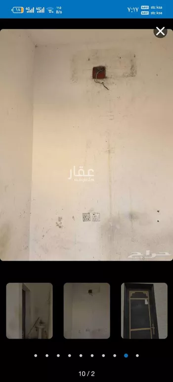 غرفة للإيجار في شارع هدبة بن الخشرم ، حي ظهرة لبن ، الرياض ، منطقة الرياض صورة 2