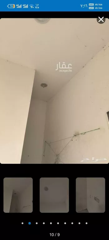 غرفة للإيجار في شارع هدبة بن الخشرم ، حي ظهرة لبن ، الرياض ، منطقة الرياض
