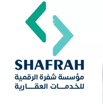 أرض للبيع في شارع سعدون العواجي, حي الصالحية, مدينة جدة, منطقة مكة المكرمة صورة 2