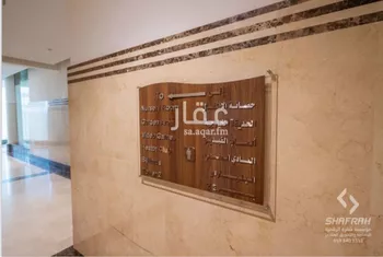 شقة للإيجار في شارع طريق الملك عبدالعزيز, حي أبحر الجنوبية, مدينة جدة, منطقة مكة المكرمة صورة 2