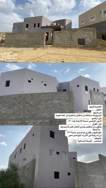 فيلا للبيع في برودان ، الرين