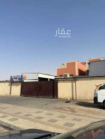 أرض للبيع في شارع الامير محمد بن عبدالرحمن الفرعي, حي الخالدية, مدينة الرياض, منطقة الرياض صورة 2