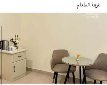 استديو مفروش للحجز في شارع الإمام الشافعي, حي الفيحاء, الرياض