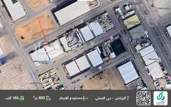 مستودع للإيجار في شارع نور العين بنت أبي بكر, حي السلي, مدينة الرياض, منطقة الرياض صورة 2