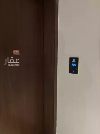 شقة للإيجار في شارع أبحر, حي الملقا, مدينة الرياض, منطقة الرياض صورة 5