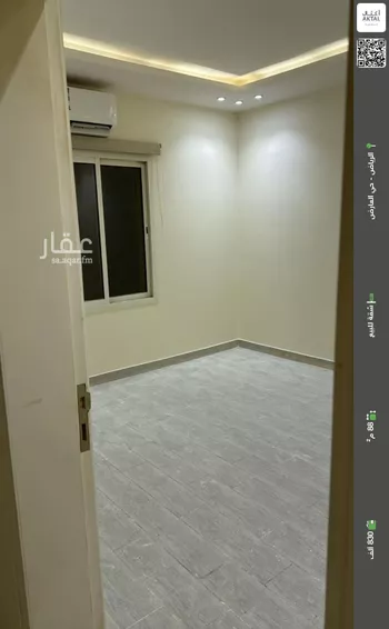 شقة للبيع في شارع محمد الحليبي, حي العارض, مدينة الرياض, منطقة الرياض