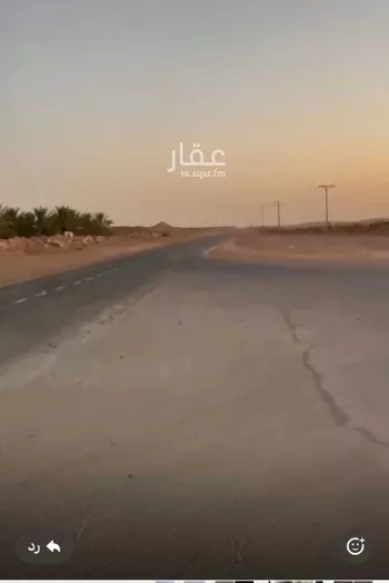 مزرعة للبيع في ساق ، البكيرية