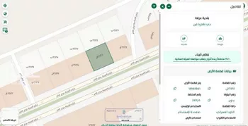 أرض للبيع في شارع العيينة, حي ظهرة لبن, مدينة الرياض, منطقة الرياض صورة 2