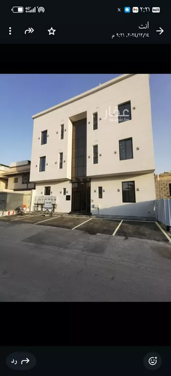 شقة للإيجار في شارع يحيي البكري, حي أم الحمام الشرقي, مدينة الرياض, منطقة الرياض
