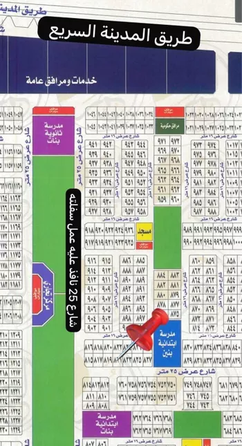 أرض للبيع في شارع العام, حي البوادر, مدينة جدة, منطقة مكة المكرمة