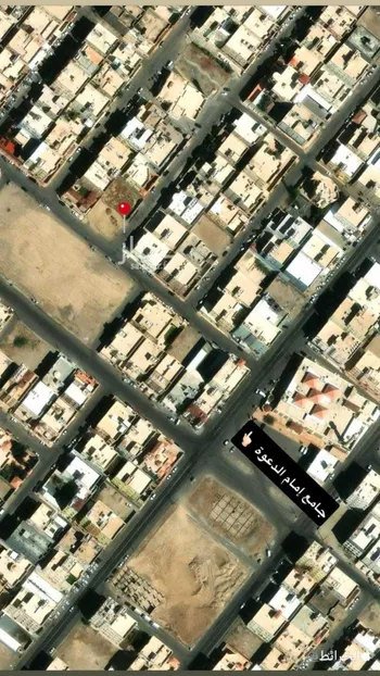 أرض للبيع في شارع  مرارة بن الربيع, حي الحزامي و النغيلة, مدينة بيشه, منطقة عسير