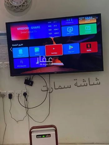 استديو مفروش للحجز في شارع حمزة قاسم, الرمال, الرياض صورة 4