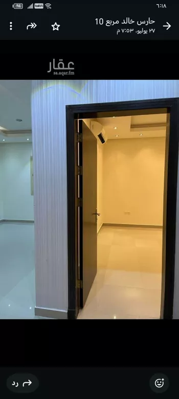 شقة للإيجار في شارع الخيالة ، حي الياسمين ، الرياض ، منطقة الرياض صورة 4