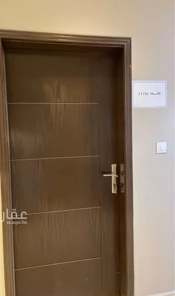 شقة للبيع في شارع الشفا, حي الهجرة, مدينة مكه المكرمه, منطقة مكة المكرمة صورة 4