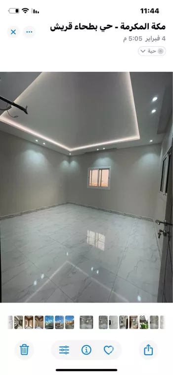 شقة للبيع في شارع اجياد الفرعي, حي بطحاء قريش, مدينة مكه المكرمه, منطقة مكة المكرمة صورة 3