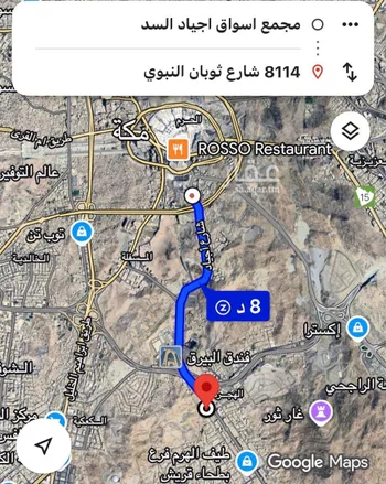 شقة للبيع في شارع شارع ثوبان النبوى رضى الله عنه, حي بطحاء قريش, مدينة مكه المكرمه, منطقة مكة المكرمة صورة 3