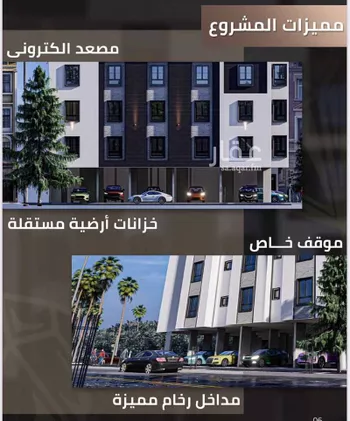 شقة للبيع في شارع شارع عتاب إبن أسيد رضى الله عنه, حي بطحاء قريش, مدينة مكه المكرمه, منطقة مكة المكرمة
