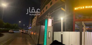 شقة للبيع في شارع طريق مزدلفة الفرعي, حي السنابل, مدينة مكه المكرمه, منطقة مكة المكرمة صورة 4