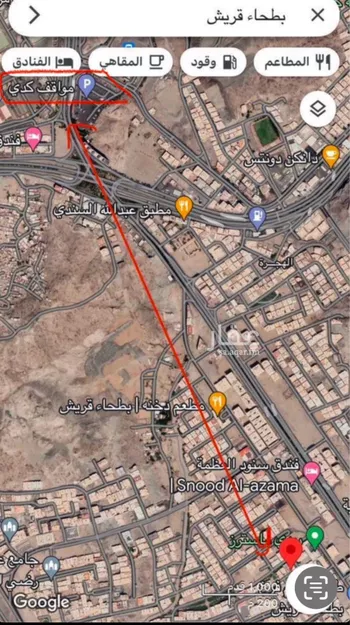 شقة للبيع في شارع شارع عتاب إبن أسيد رضى الله عنه, حي بطحاء قريش, مدينة مكه المكرمه, منطقة مكة المكرمة صورة 2