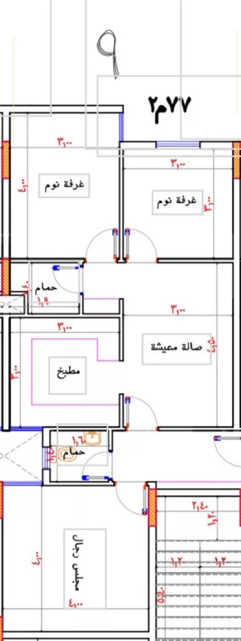 شقة للبيع في شارع شارع عتاب إبن أسيد رضى الله عنه, حي بطحاء قريش, مدينة مكه المكرمه, منطقة مكة المكرمة صورة 4