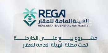 شقة للبيع في شارع عماره بن صفوان, حي بطحاء قريش, مدينة مكه المكرمه, منطقة مكة المكرمة صورة 2