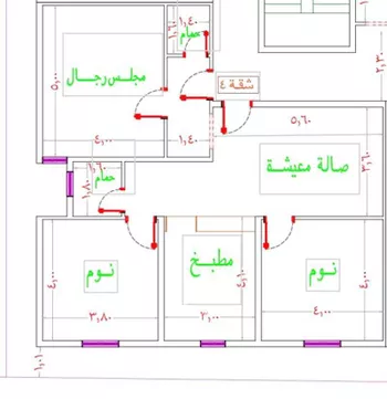 شقة للبيع في شارع شارع الريم, حي الجامعة, مدينة مكه المكرمه, منطقة مكة المكرمة صورة 3