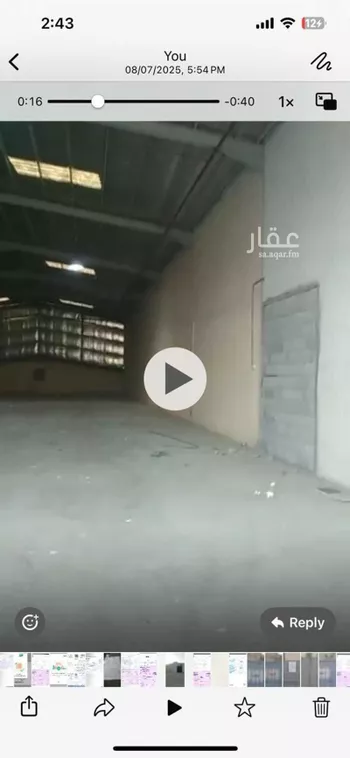 مستودع للإيجار في شارع المهد , حي الدار البيضاء, مدينة الرياض, منطقة الرياض صورة 3