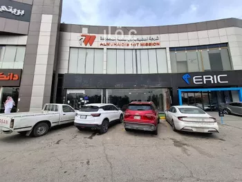محل للإيجار في شارع عمر بن عبدالعزيز الفرعي, حي الربوة, مدينة الرياض, منطقة الرياض صورة 5