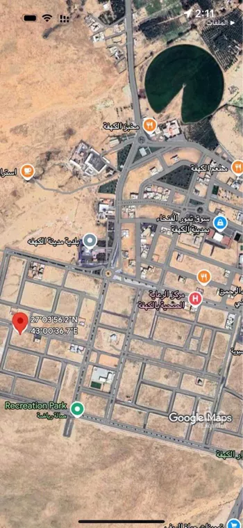 أرض للبيع في شارع الامير احمد بن عبدالعزيز, حي الكهفة, مدينة الكهفه, منطقة حائل