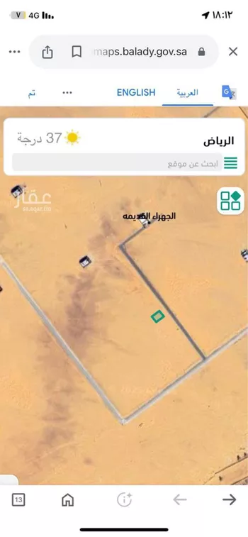أرض للبيع في شارع ٢٥ م, حي الجهراء القديمه, مدينة الجهراء القديمه, منطقة تبوك صورة 4