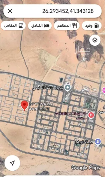 أرض للبيع في حي العدل, مدينة السليمي, منطقة حائل