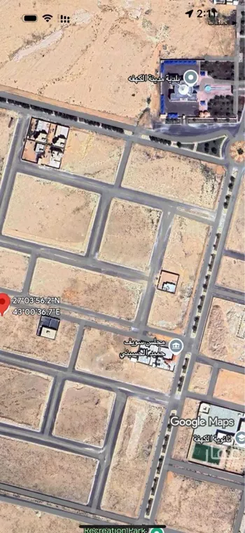 أرض للبيع في شارع الامير احمد بن عبدالعزيز, حي الكهفة, مدينة الكهفه, منطقة حائل صورة 2