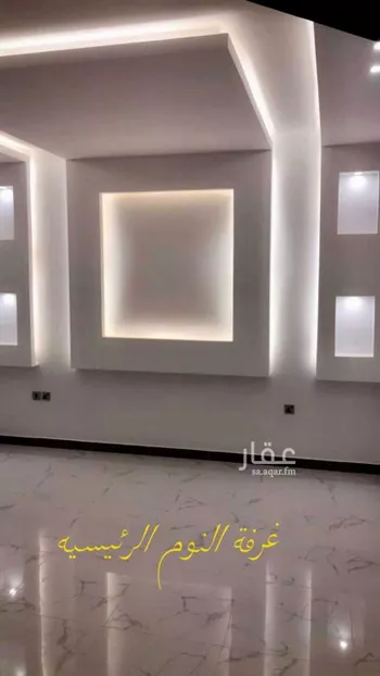 شقة للإيجار في شارع الحوية ، حي لبن ، الرياض ، منطقة الرياض صورة 2