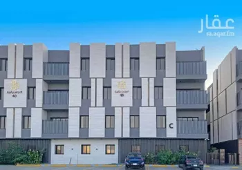 شقة مفروشة للحجز في حي المرسلات ، الرياض ، منطقة الرياض