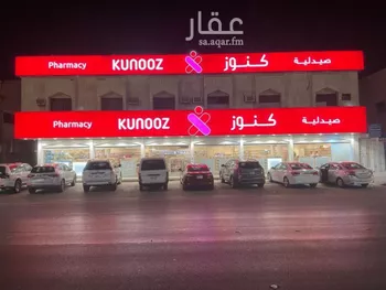 عمارة للبيع في شارع الامير متعب بن عبدالعزيز, حي الربوة, مدينة الرياض, منطقة الرياض